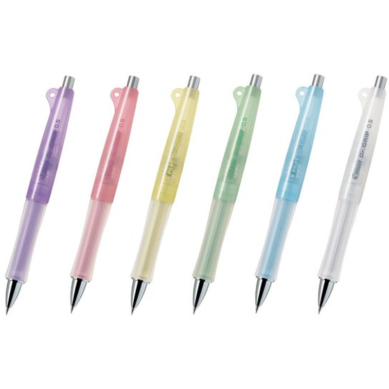 開店記念セール 送料無料 ドクターグリップ パイロット専門ストア 品番:HDG-50R 0.5mm シャープ