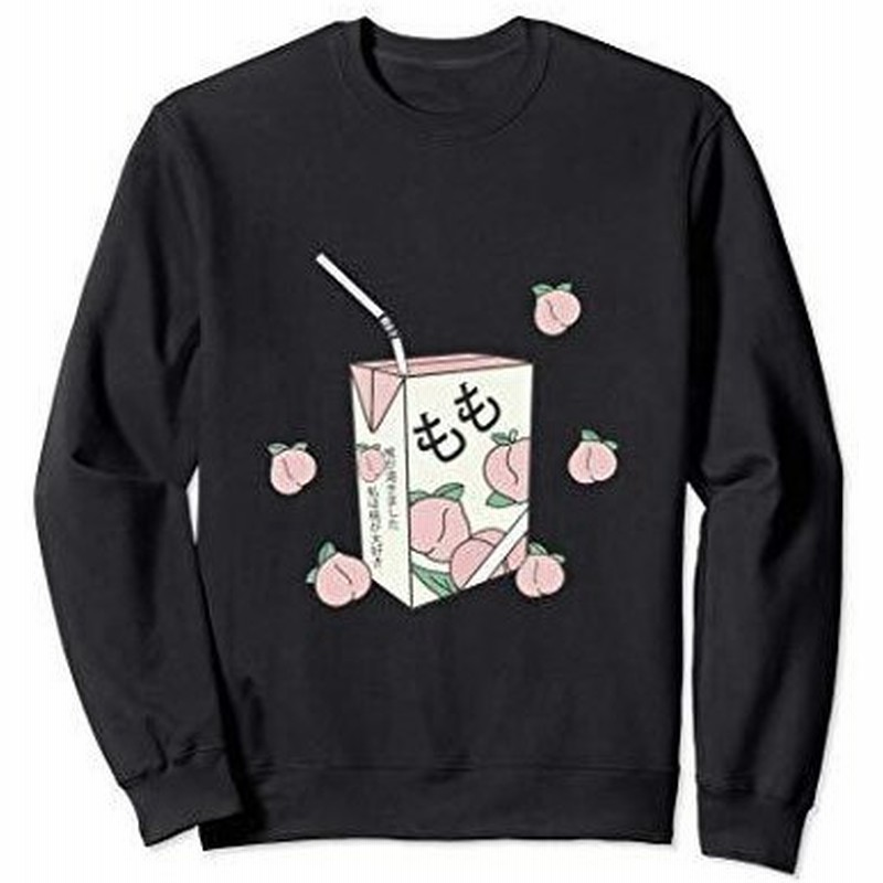 可愛い 90年代和文美的桃ジュースオタクアニメ 原宿 かわいいピーチジュース カートンジュースボックス かわいい トレーナー 通販 Lineポイント最大get Lineショッピング