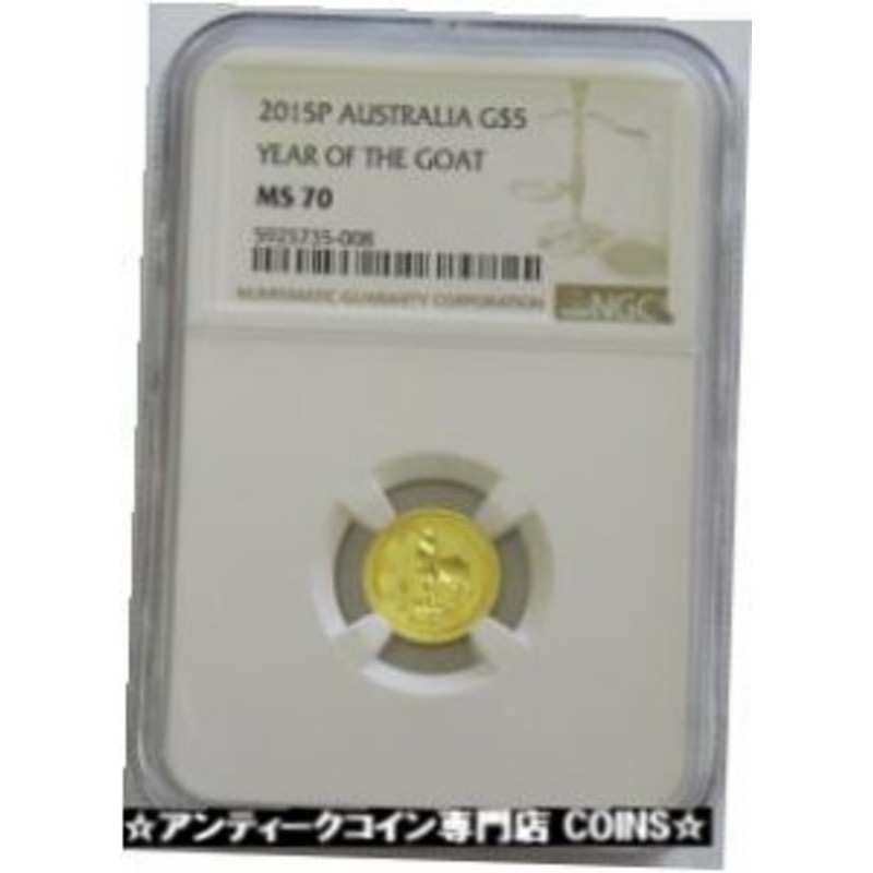 アンティークコイン 2015 GOLD AUSTRALIA $5 1/20 OZ LUNAR YEAR OF