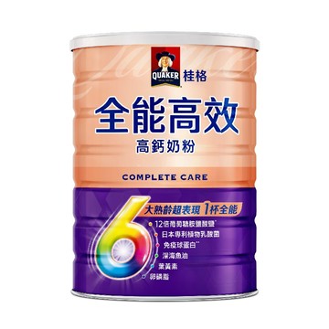 [家速配]桂格全能高效高鈣奶粉 800g