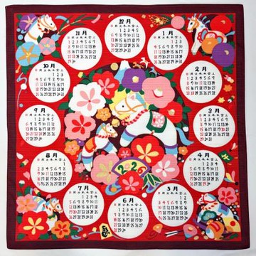 京都風呂敷包巾-馬年款示 中巾-圓日曆(紅)