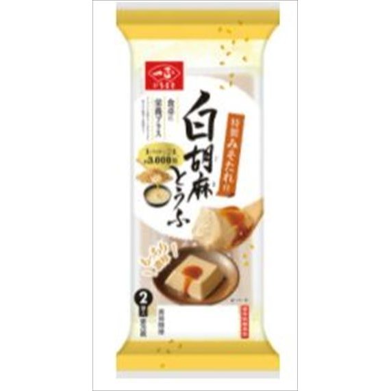 送料無料 一正　白胡麻とうふ 180g(90g×2個入り)×6個