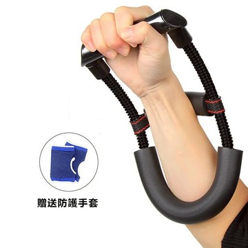 腕力器男士專業練手力手腕鍛煉器 羽球網球棒球籃球訓練 小臂力量訓練器【新品上市送防護手套】