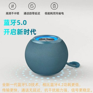 外貿TG-337無線，音箱哈曼七彩燈插卡桌面音響創音小禮品低音炮  【鑫弘數碼音像】