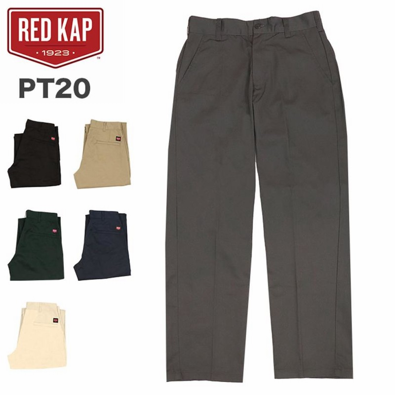 レッドキャップ REDKAP　PT20　2枚組＜新品＞ 楽天市場】レビューでクーポン☆レッドキャップ ワークパンツ