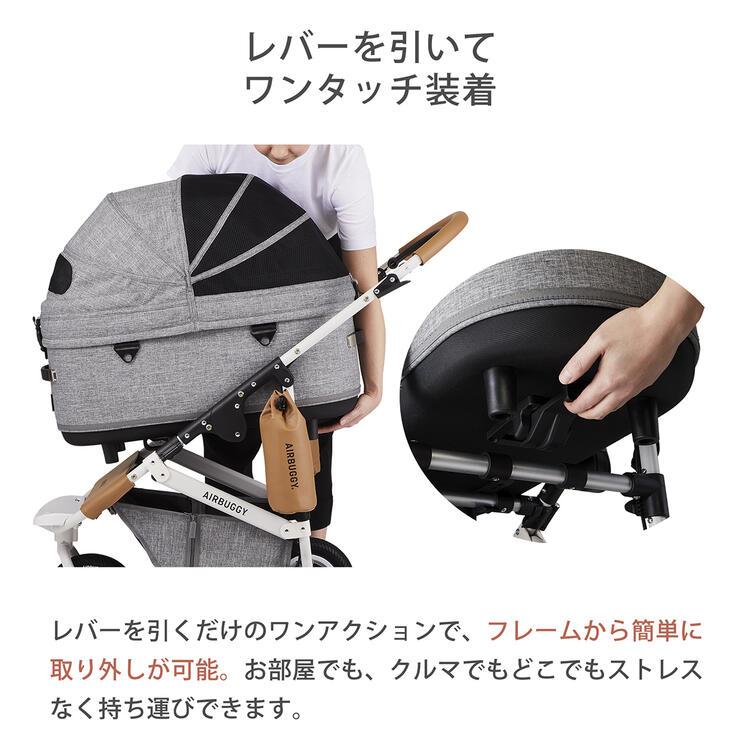 エアバギー DOME3 新品 - その他