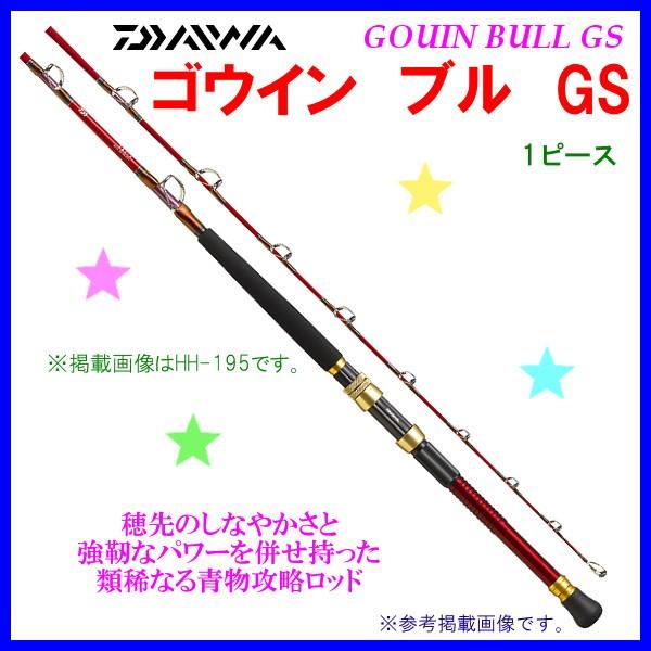 sho 様専用 DAIWA GOUIN BULL GS HH-175 - フィッシング