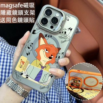 卡通狐狸 磁吸手機殼 金屬鏡頭支架 保護殼 適用於iPhone 17 16 15 14 13 12 11 Max防摔殼