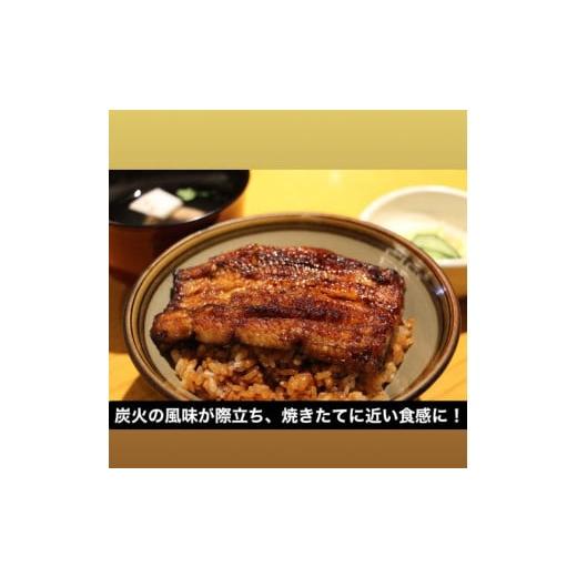 ふるさと納税 愛知県 名古屋市 炭焼名古屋式青うなぎ蒲焼4パック＋肝焼きセット