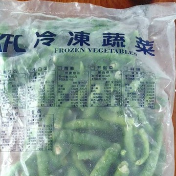 [豐誠] 冷凍 糯米椒 (青龍椒 1公斤 不辣 台灣種植 青龍)