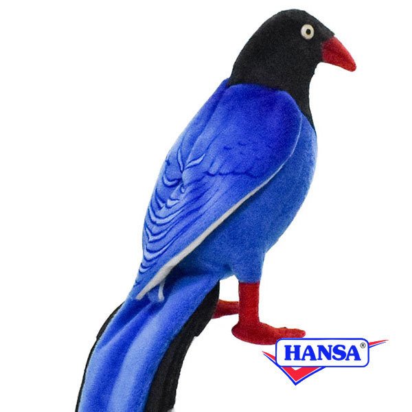 Hansa ハンサ ぬいぐるみ 7137 ヤマムスメ Taiwan Blue Magpie 通販 Lineポイント最大get Lineショッピング