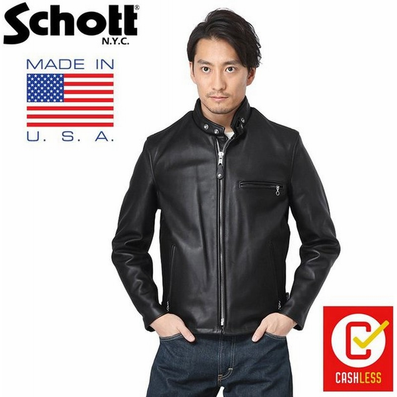 Schott ショット 641 シングルレザーライダース 6061 メンズ 革ジャン ライダースジャケット 本革 アウター アメカジ ブランド クーポン対象外 T 通販 Lineポイント最大0 5 Get Lineショッピング