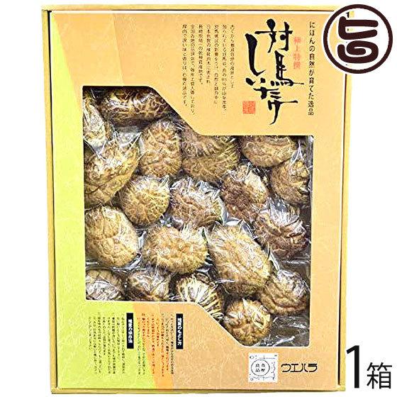 ウエハラ 島国の気候の恵みで美味しく育ったしいたけ 対馬どんこ椎茸 115g うえはら株式会社 長崎県 対馬産 干しシイタケ