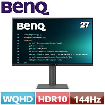 BENQ明基 27型 RD270Q 程式設計護眼螢幕 公司貨