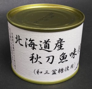 ストー 北海道産秋刀魚味付(和三盆糖使用) 200g