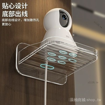 🎇可開發票✨監控支架免釘墻上置物架免打孔攝像頭監控室外傢用室內壁掛攝像頭#免運