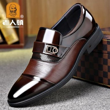 老人頭皮鞋正裝商務休閑男士皮鞋真皮軟底透氣防臭中年爸爸鞋棕色