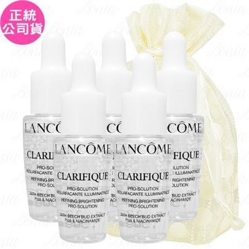 LANCOME 蘭蔻 超極光淨亮淡斑激萃(7ml)*5旅行袋組(公司貨)