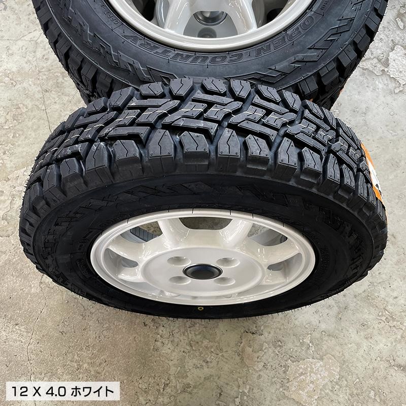 オープンカントリー RT 145/80R12 LT エンケイ サム タフ 12×4.0 