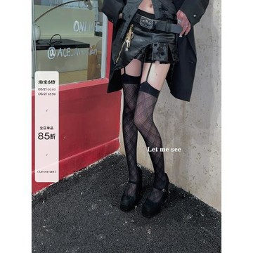 LET ME SEE自制古早辣妹斜紋吊帶絲襪菱格線條長筒襪女團穿搭