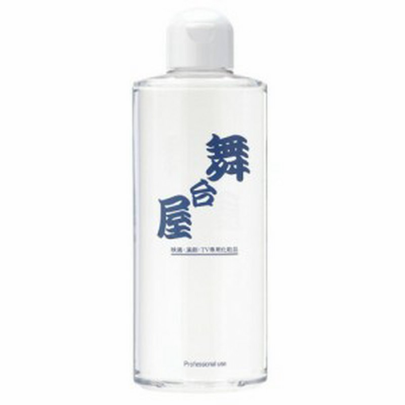 舞台屋 ファーストオフ ローション メイク落とし 拭き取り クレンジング 0ml 化粧品 スキンケア 舞台 歌舞伎 コスプレ 通販 Lineポイント最大1 0 Get Lineショッピング