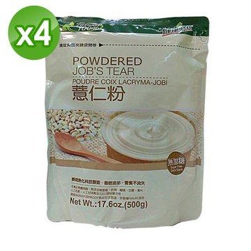 健康時代 薏仁粉4袋(500g/袋)