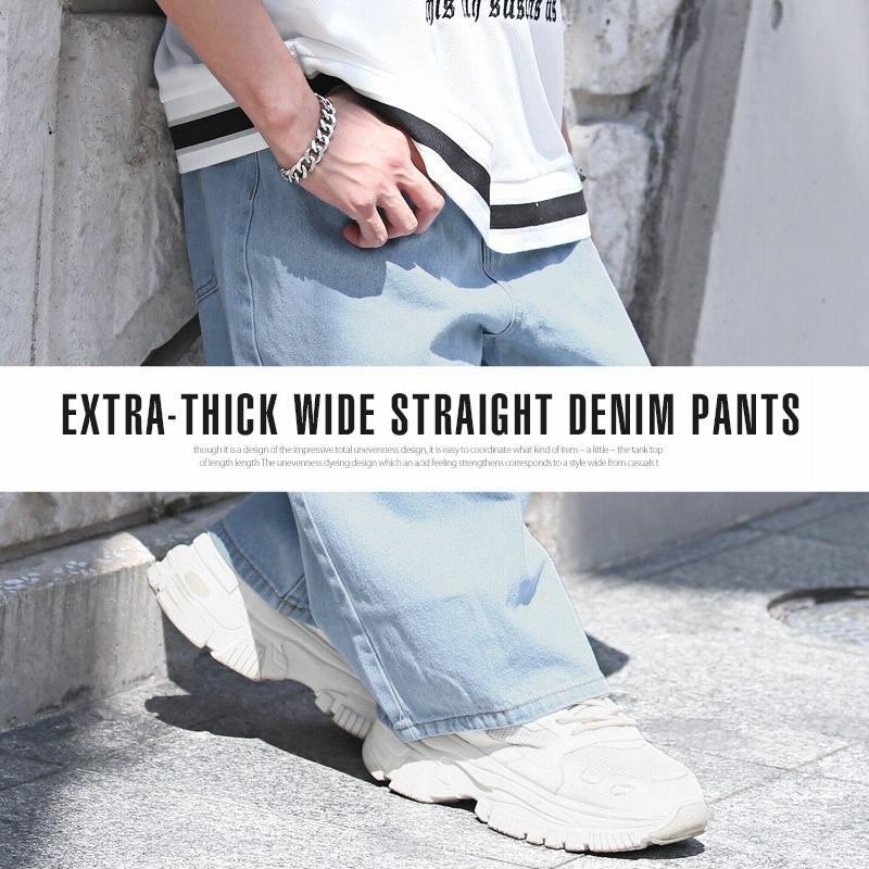 デニムパンツ メンズ デニム ジーンズ ワイドパンツ ストレート