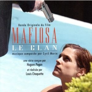 Ｍａｆｉｏｓａ　（Ｃｙｒｉｌ　Ｍｏｒｉｎ）／ＣｙｒｉｌＭｏｒｉｎ