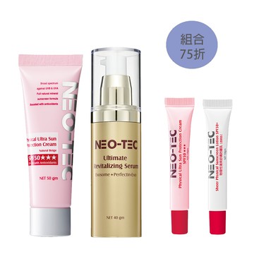 (2入75折加贈組)NEO-TEC 妮傲絲翠 物理性潤色防曬霜SPF50★★★(自然膚 輕盈版)+外泌體賦活肌因菁萃