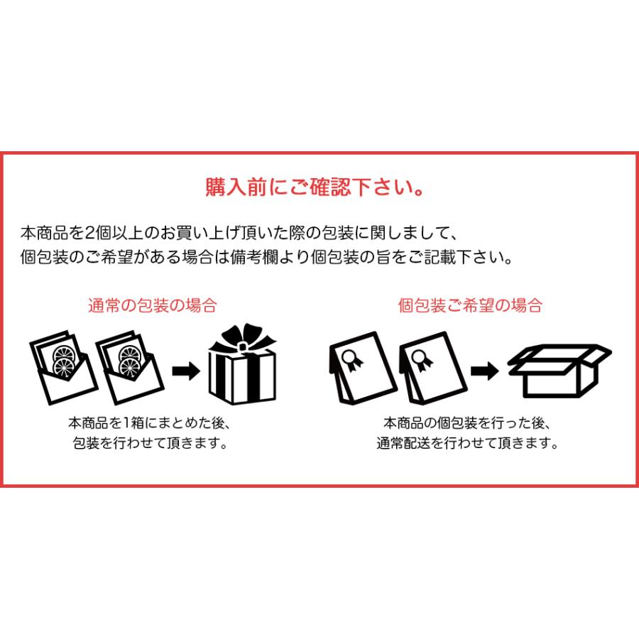 プレゼント ドライフルーツ ミックスナッツ おつまみセット 国産 柑橘 ピール ギフト げんき本舗