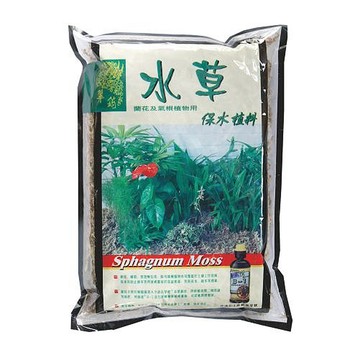 纖維資材 水草-保水植料/蘭花及氣根種植用(3公升)