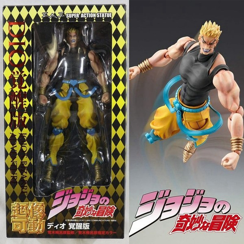 中古即納 未開封 Fig 超像可動 18 Dio 覚醒版 荒木飛呂彦指定カラー ジョジョの奇妙な冒険 第三部 可動フィギュア メディコス エンタテインメント 通販 Lineポイント最大0 5 Get Lineショッピング