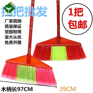 塑料掃把硬毛掃帚木桿單個批家用環衛掃水戶外掃帚頭發學校工廠用