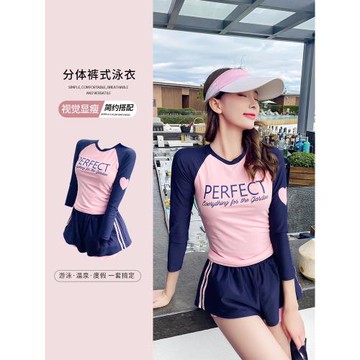 分體泳衣女新款兩件套韓版ins風學生度假泡溫泉顯瘦小胸聚攏泳裝