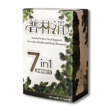 普林消 (60粒/盒)