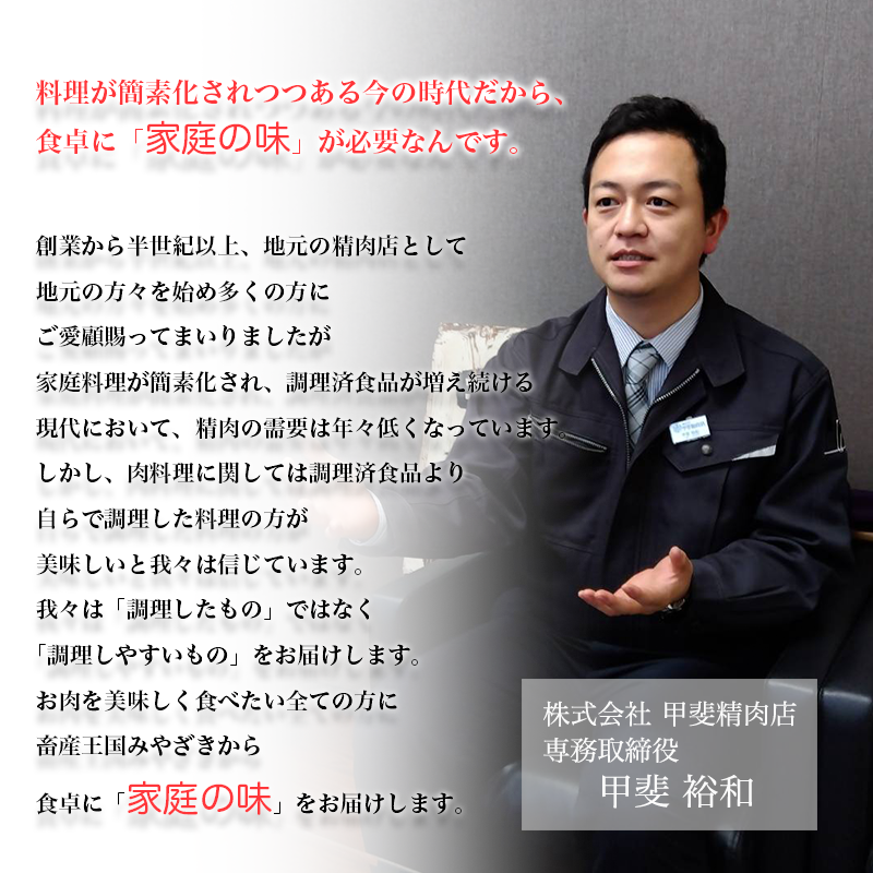  6ヶ月 定期便 豚 鶏肉 小分け お料理 セット 計10.8kg 肉 毎月 お届け 冷凍 宮崎県産 国産 若鶏 鳥 切落し ロース 生姜焼き とんかつ ひき肉 ミンチ もも カット バラ スライス