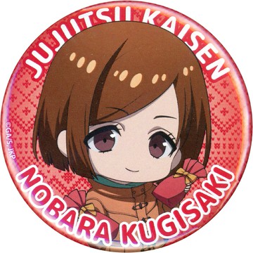 釘崎野薔薇咒術迴戰徽章Present ver.跳躍慶典2024商品