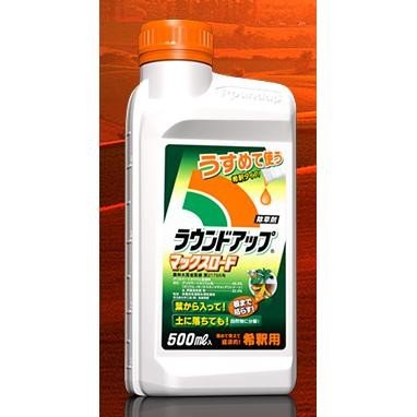 除草剤 ラウンドアップ マックスロード 500ml 水で薄める希釈タイプ 通販 Lineポイント最大0 5 Get Lineショッピング