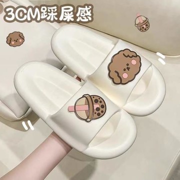 JX拖鞋女夏網紅ins時尚外穿居家情侶可愛踩屎感洗澡滑滑厚底涼鞋