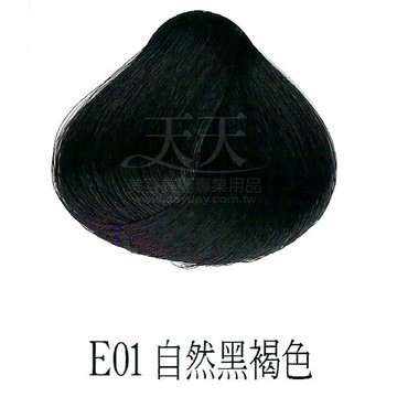 施蘭蔻光璨染髮 (E01_自然黑褐色) 60g [36327] ::WOMAN HOUSE::