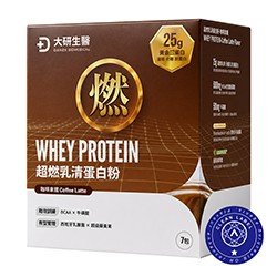超燃乳清蛋白粉_咖啡拿鐵2入組
