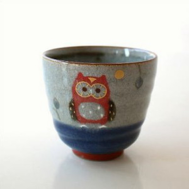 陶器 湯呑み 和食器 福を呼ぶ フクロウ 茶碗 お茶碗 お湯飲み 有田焼 かわいい ふくろう雑貨 フクロウ湯のみ 通販 Lineポイント最大1 0 Get Lineショッピング