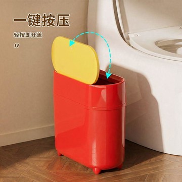 【限時特惠】 夾縫垃圾桶 衛生間廚房垃圾桶 佔地面積小夾縫垃圾桶衛生間帶蓋家用2026新款廁所客廳防臭防水大容量紙簍