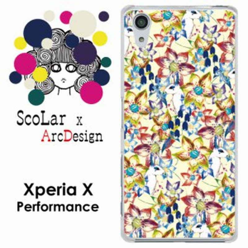 スカラー Scolar デザイン アンドロイド機種専用 スマホケース フラワー ウサギキャラ 黄色 総柄 かわいい デザイン ファッション 通販 Lineポイント最大1 0 Get Lineショッピング