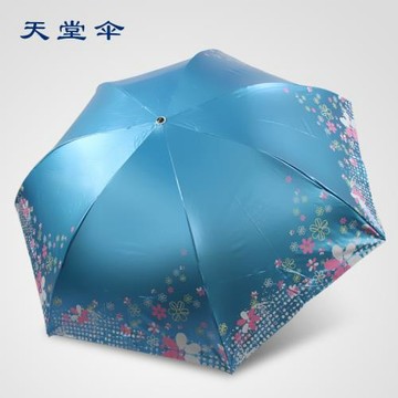正品天堂傘彩膠女i晴雨傘防紫外線太陽傘超輕鉛筆傘零透光黑膠傘
