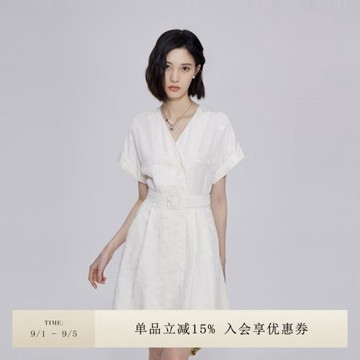OBEG歐碧飛飛袖連衣裙夏季肌理感V領提花中長裙10422119