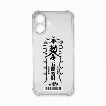 iPhone 16 Plus 殼 TRON IPhone 16 PLUS 黑色招財符咒  載具 四角防摔殼 手機殼