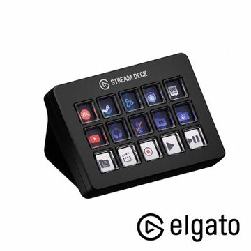 ELGATO Stream Deck MK.2 (Scissor Keys) 直播控台 剪刀腳 公司貨