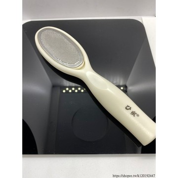 [台灣現貨]腳底銼套組 可替換三件組