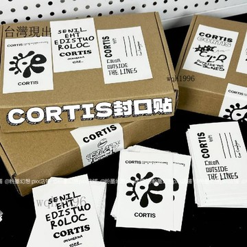 CORTIS周邊商品✨原創cortis封口貼系列素材手帳物料打包貼紙ins風高顏值包裝盒裝✨31